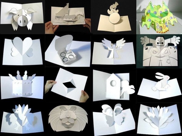 Объёмные открытки своими руками