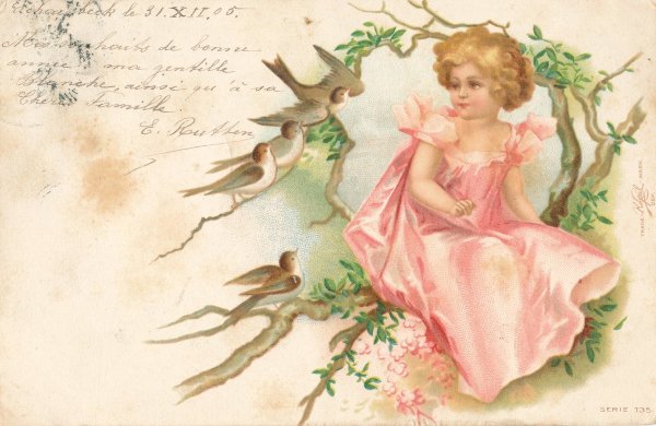 Винтажная открытка