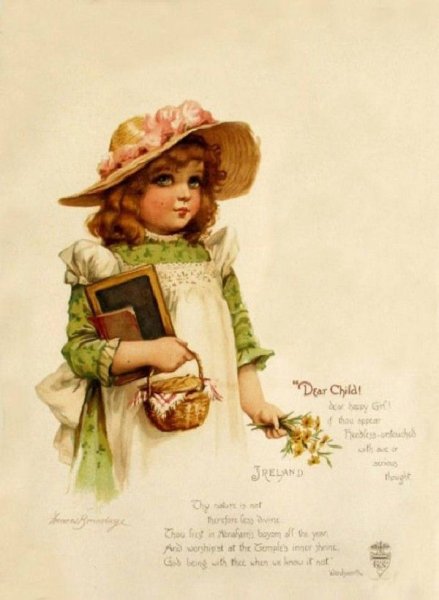 Старинные открытки