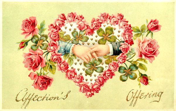День Святого Валентина Винтаж