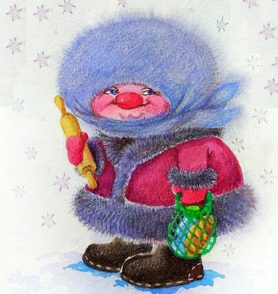 Холодно пипец доброе утро