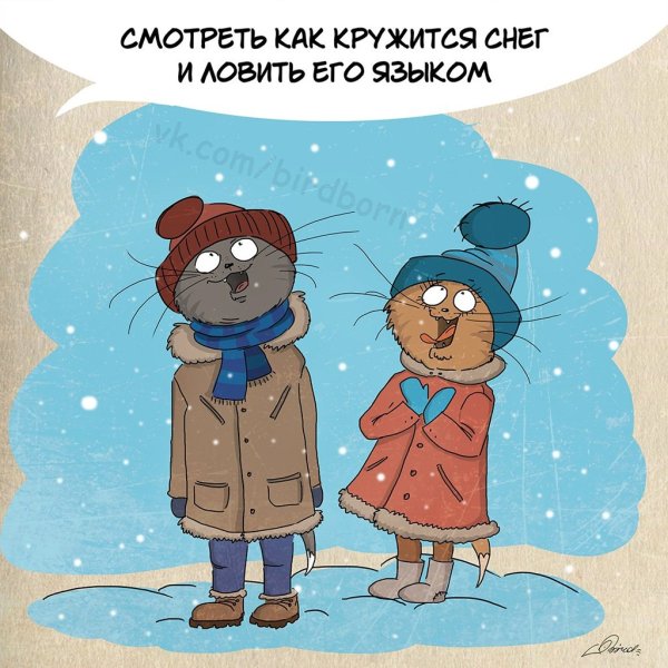 Нарисованная девушка в шубе