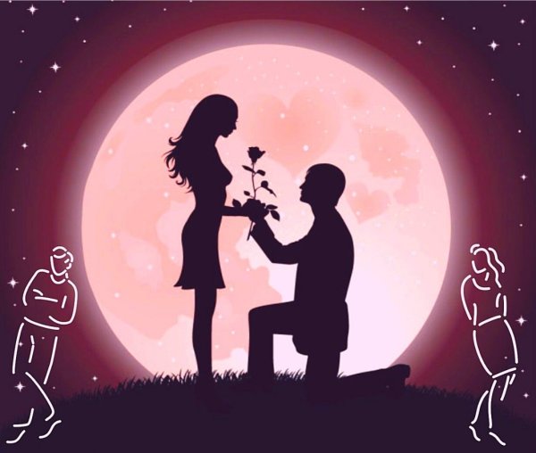 С 14 февраля любимому