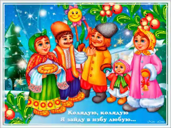 Каоялуб каоядую запах водки