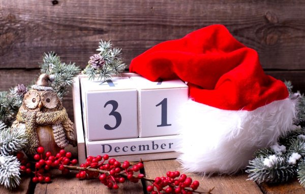 Календарь 31 декабря