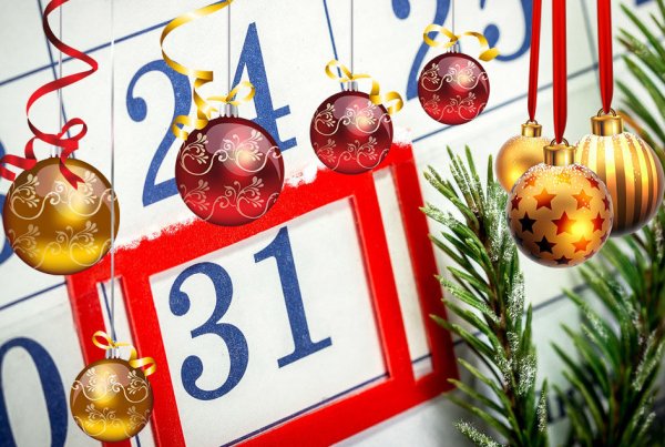 31 Декабря фон
