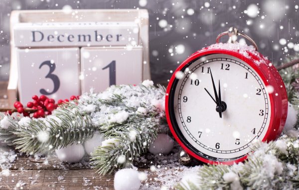 Календарь 31 декабря