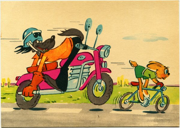 Новогодние открытки ну погоди