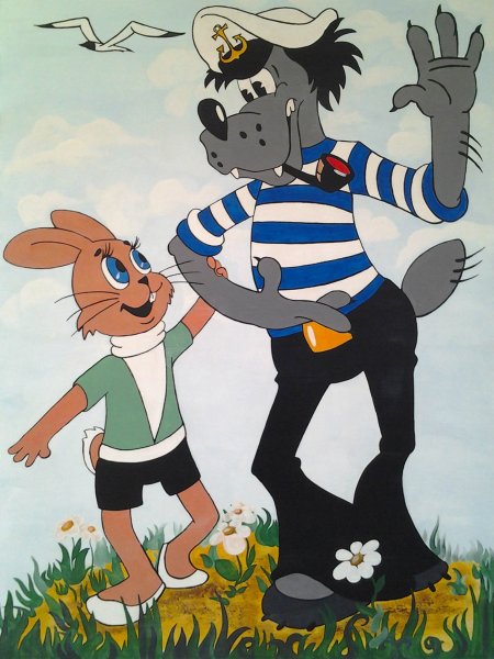 Заяц из ну погоди