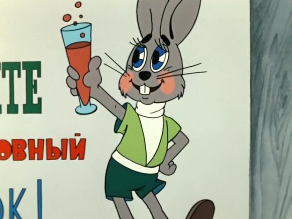 Стикер волк из ну погоди