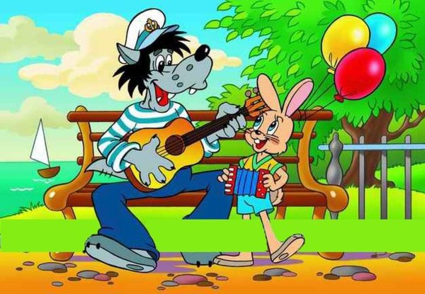 Ну погоди новый год