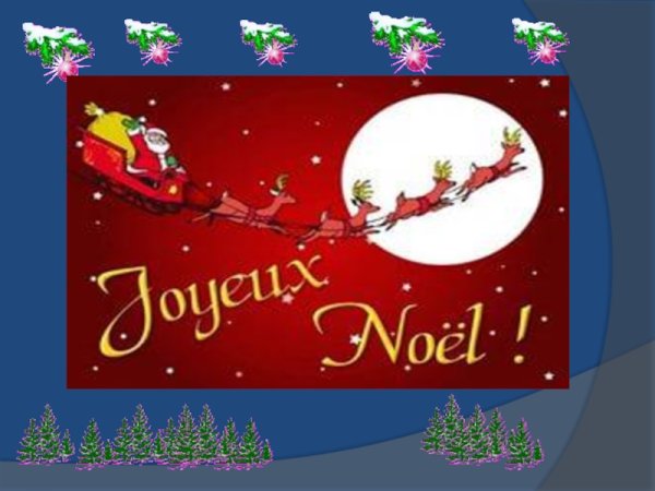 Рождественская открытка на французском языке