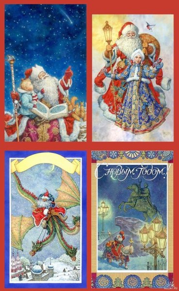 Антон Ломаев художник открытки