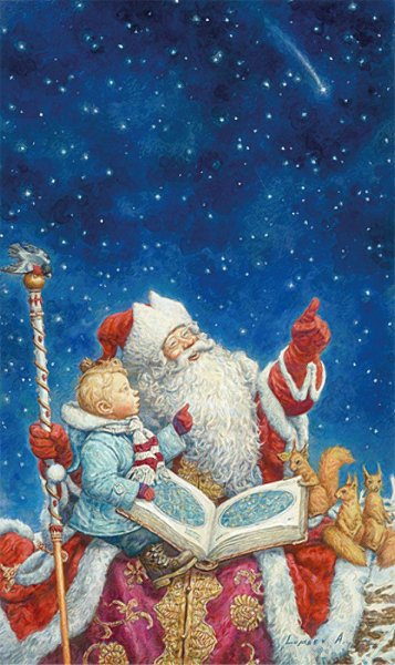 Антон Ломаев Колыбельная для маленького пирата