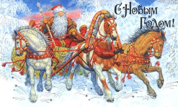 Авторские почтовые открытки