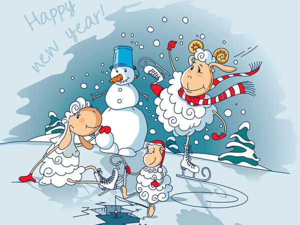 Смешные новогодние открытки