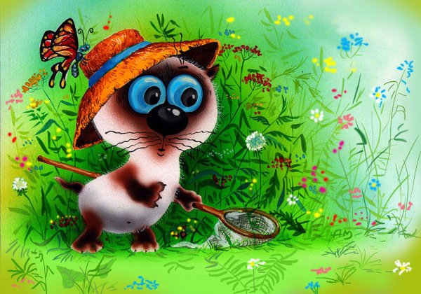 Открытки для поднятия настроения