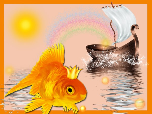 Анимированная Золотая рыбка