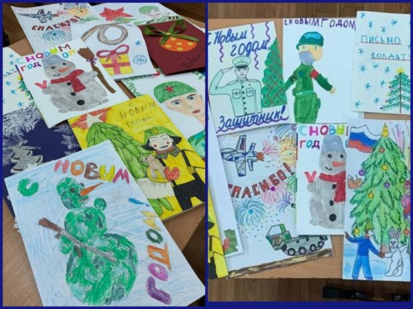 Новогодние открытки для Солдатов