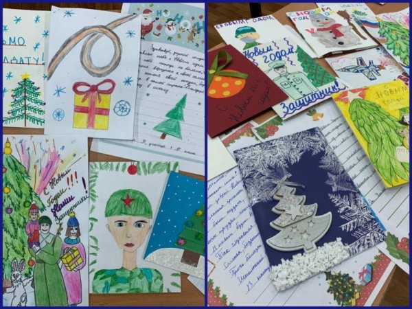 Рисунок елка Победы на конкурс