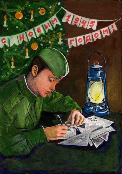 Советские новогодние плакаты