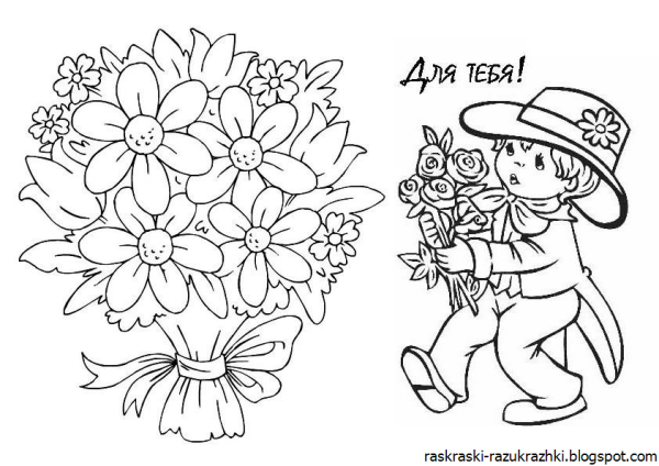 Новогодняя открыткакасскраска