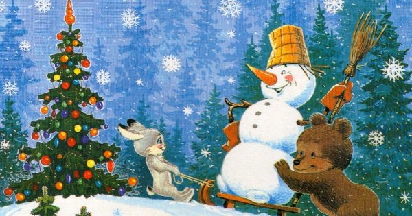 Новогодняя открытка со снеговиком и елкой