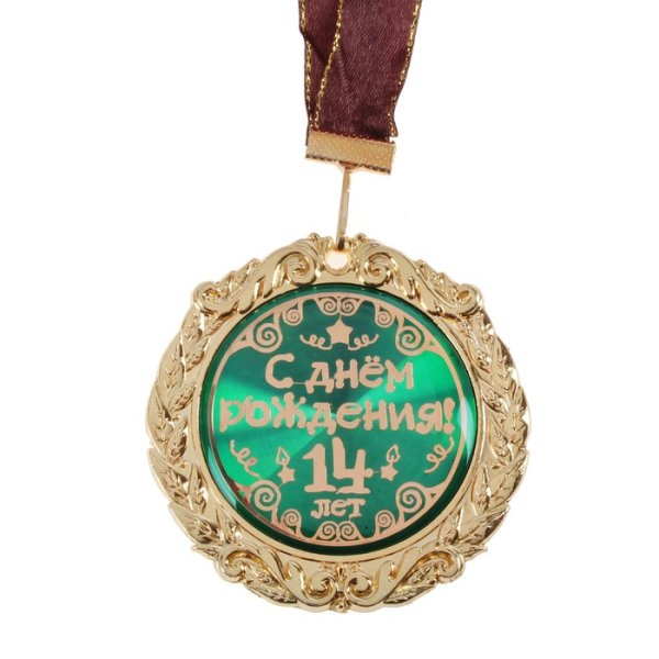 Торт в виде паспорта