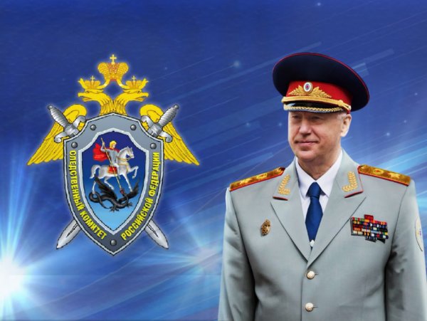 С днем следователя поздравления