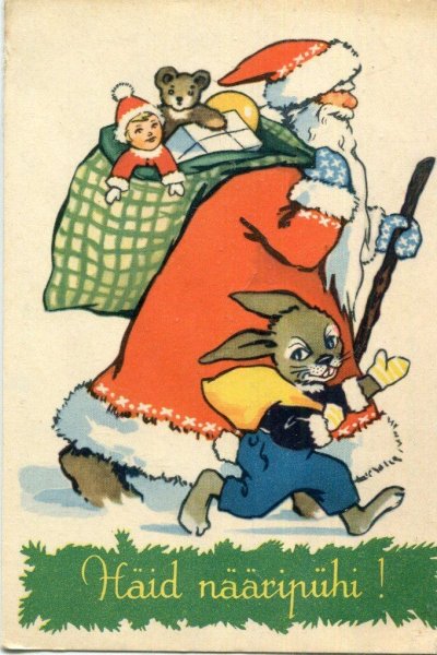 Советские открытки 60-х годов