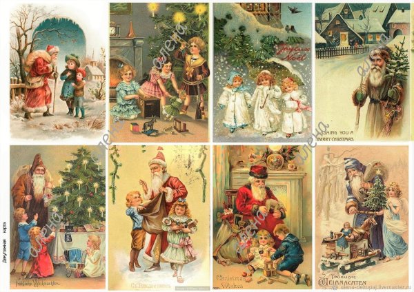 Декупажные карты новый год