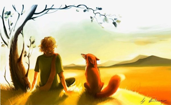 Экзюпери маленький принц Лис