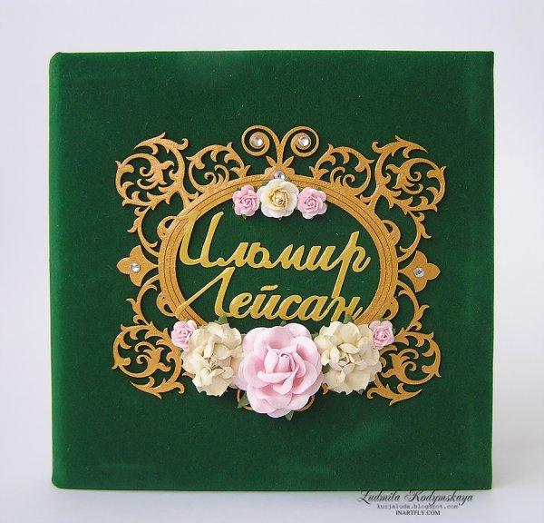 Поздравительные открытки на никах