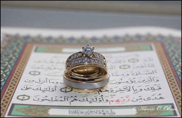 Никах поздравления