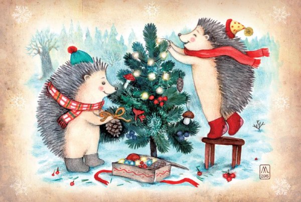 Елизавета Мелкозерова Ёжики