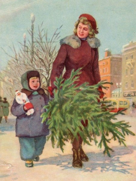 Советский новый год