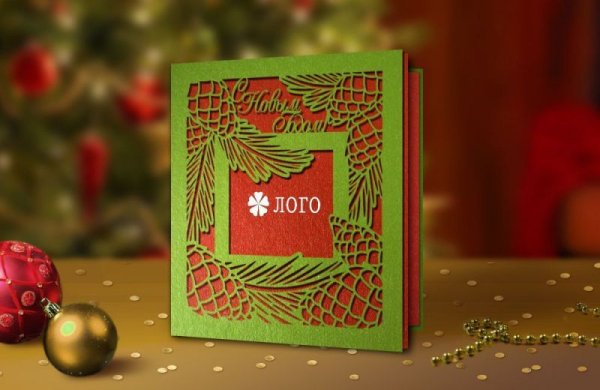 Новогодние открытки с логотипом