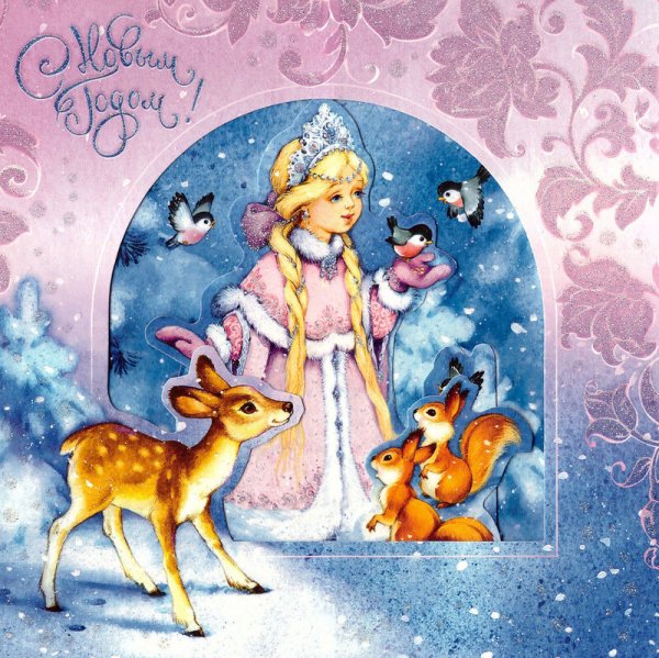 Мария Федотова художник иллюстратор