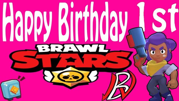 Браво старс поздравление с днем рождения