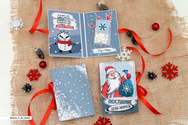 Какашки снеговика