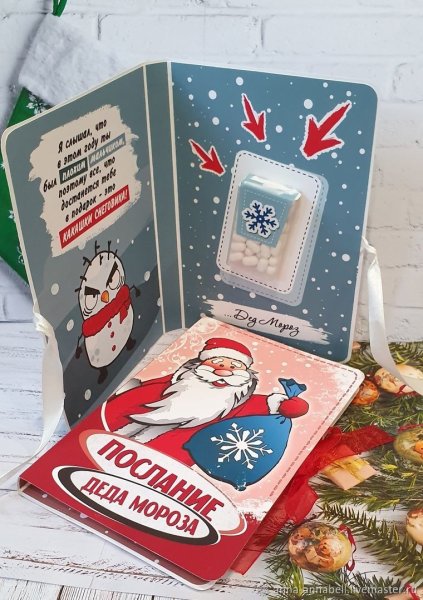 Какашки снеговика