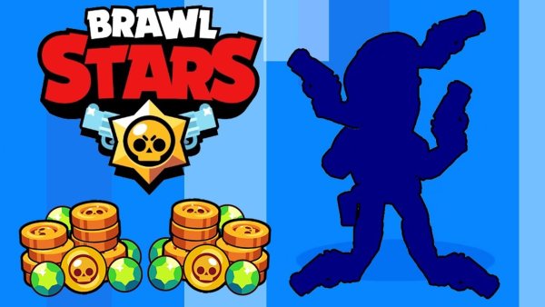Пригласительные Brawl Stars