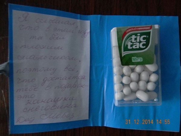 Какашки снеговика фото