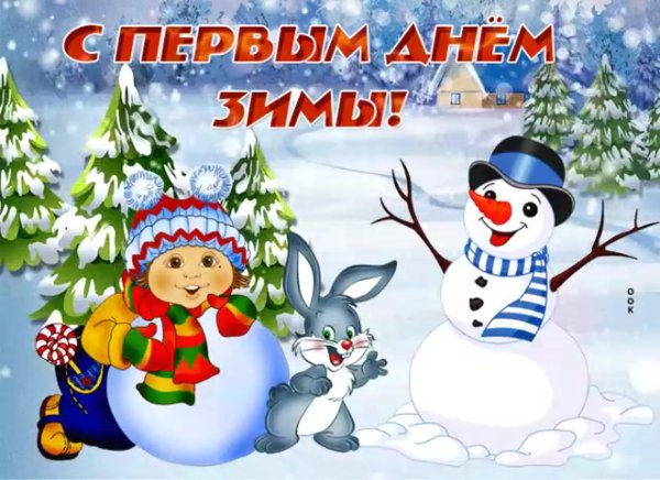 Виктор Цыганов зимние пейзажи