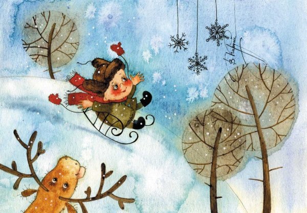 Поздравление с первым днем зимы