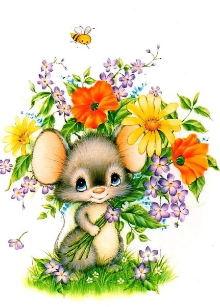 Открытки на каждый день