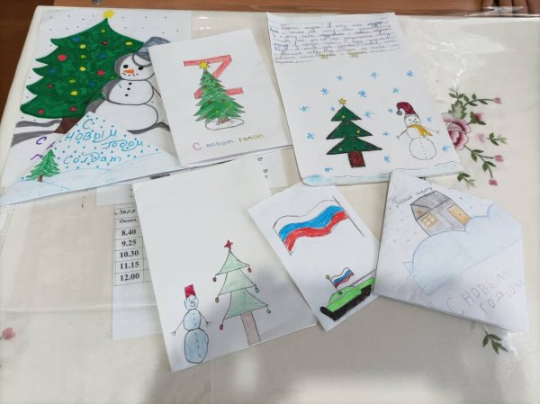 Рисунок ко Дню защитника Отечества