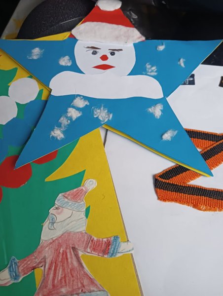 Письмо солдату картинка раскраска