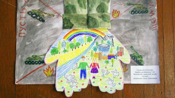 С 23 февраля ракетные войска стратегического назначения