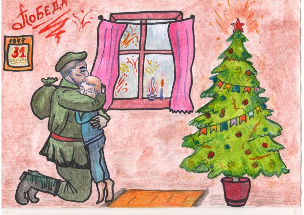 Новогодний натюрморт Елизавета Мелкозерова